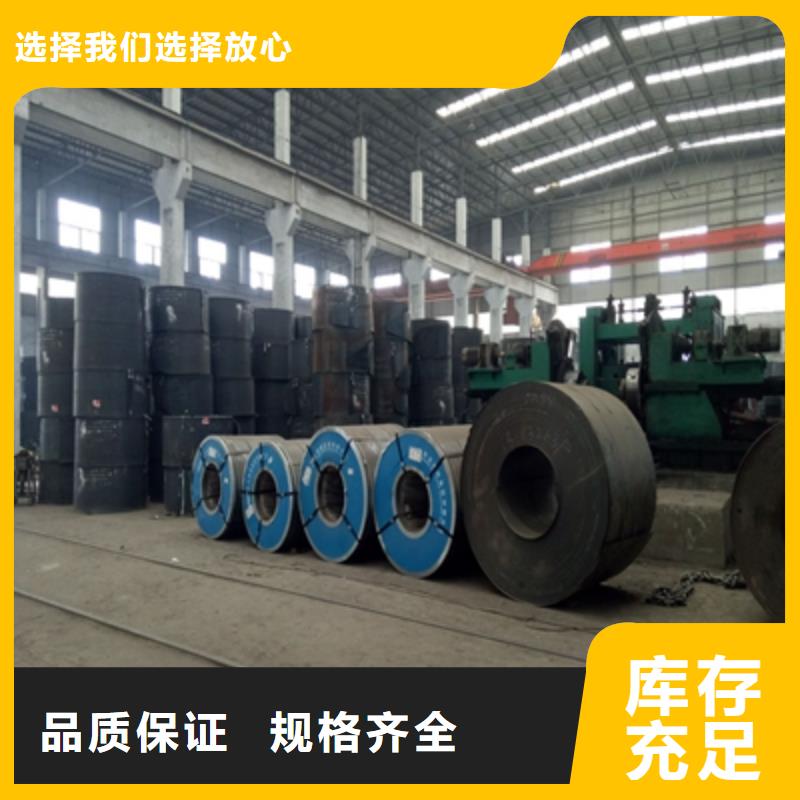 Q420E钢板来电咨询批发供应