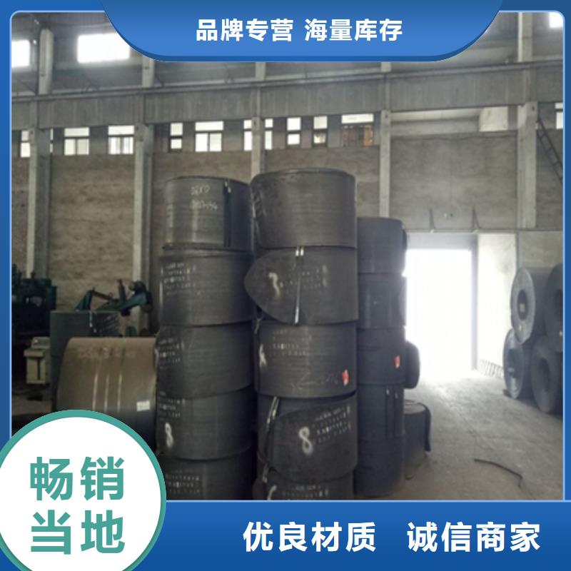 Q690中厚钢板来样定制做工细致