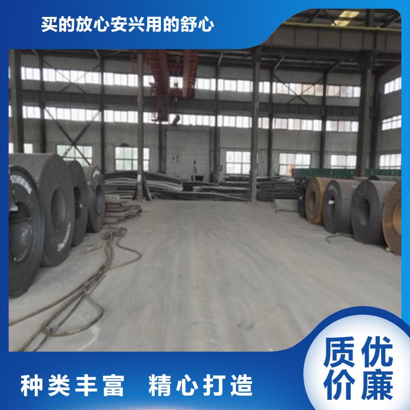 Q460E高强钢板实力雄厚用心做产品