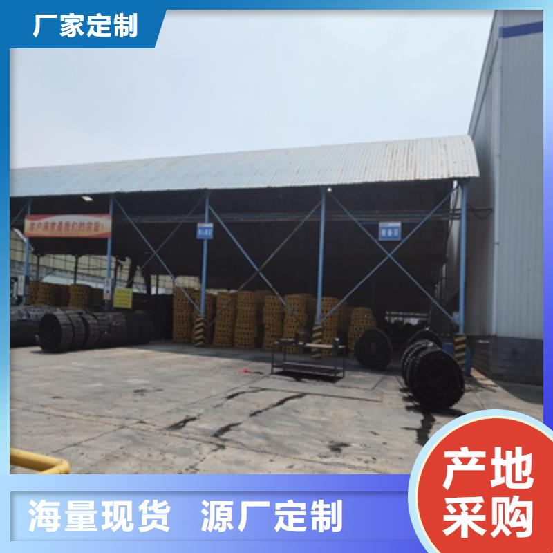 Q460C高强度板服务为先厂家定制