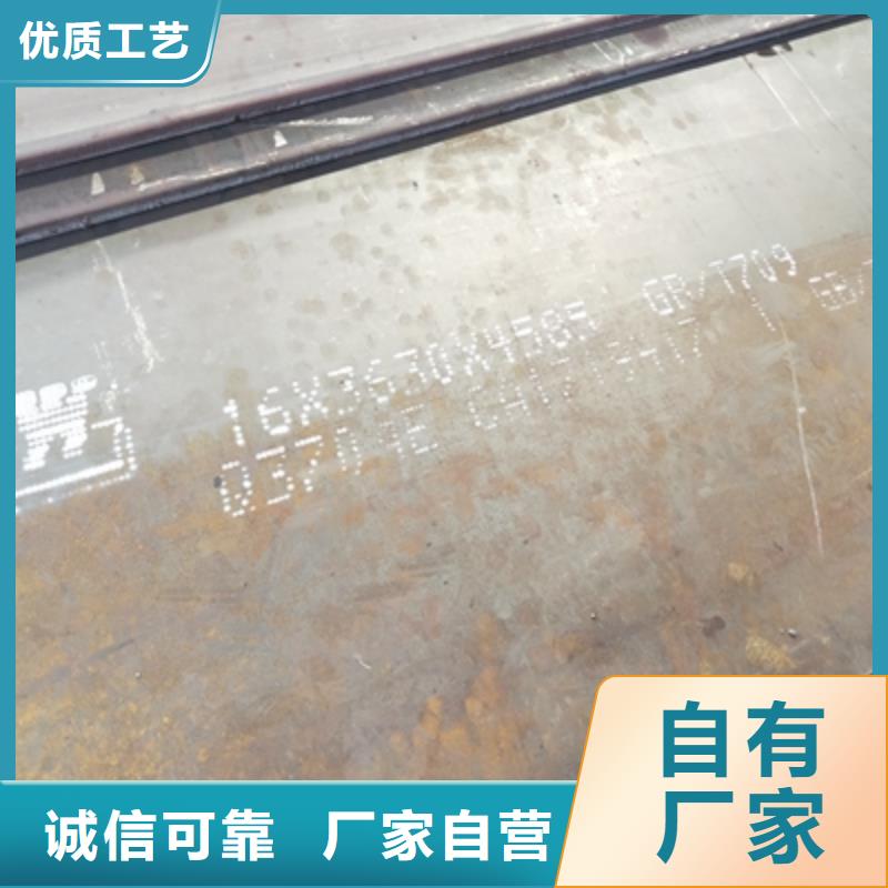 Q345NHE预埋件钢板来电咨询自有厂家