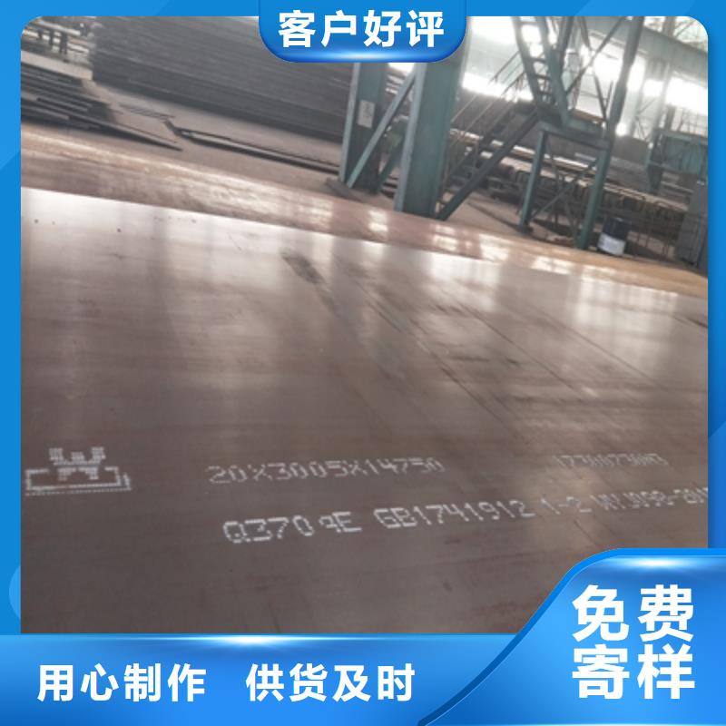 Q355NH耐腐蚀板批发价格同城服务商