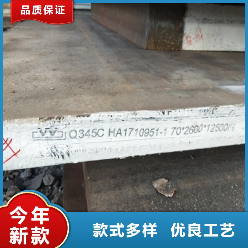 琼中县Q235NHB预埋件钢板实力厂家可接急单