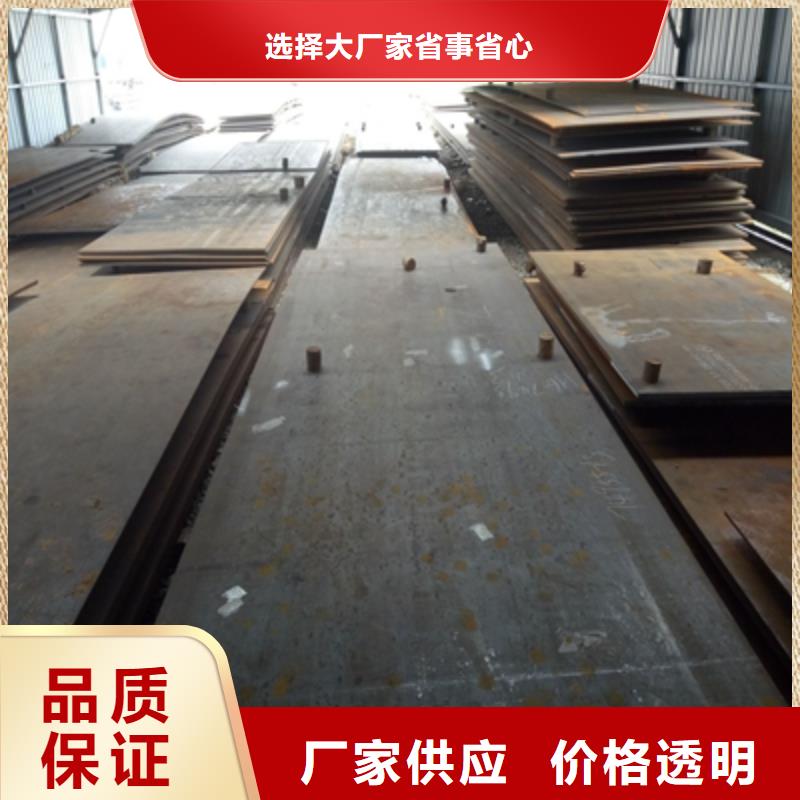 Q355NH预埋件板实力厂家0中间商差价