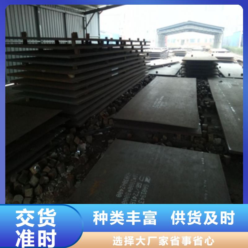 Q235NHD预埋件板实体大厂规格型号全