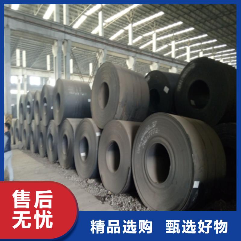 Q355NH中厚钢板发货快当地货源