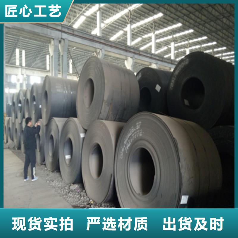 Q345NHB耐候钢板规格齐全好品质售后无忧