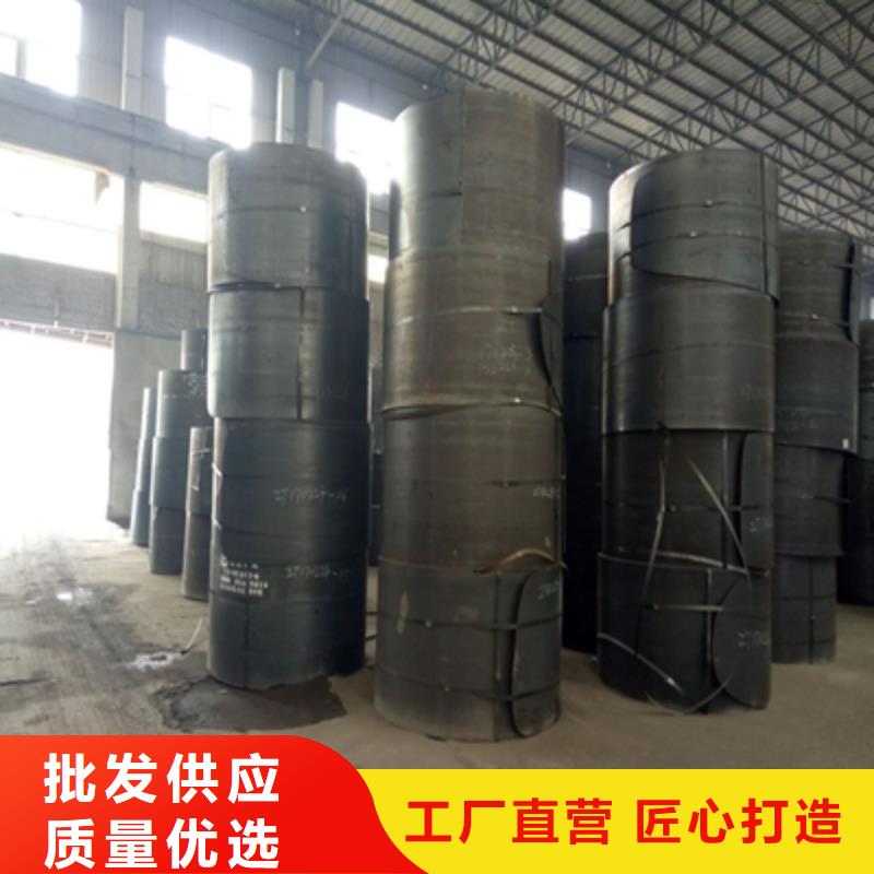 Q355NHE中厚板品质保障信誉有保证