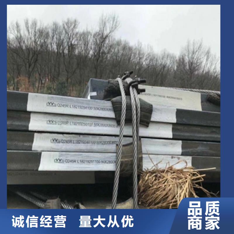 Q235NHB耐候板实力厂家当地生产商