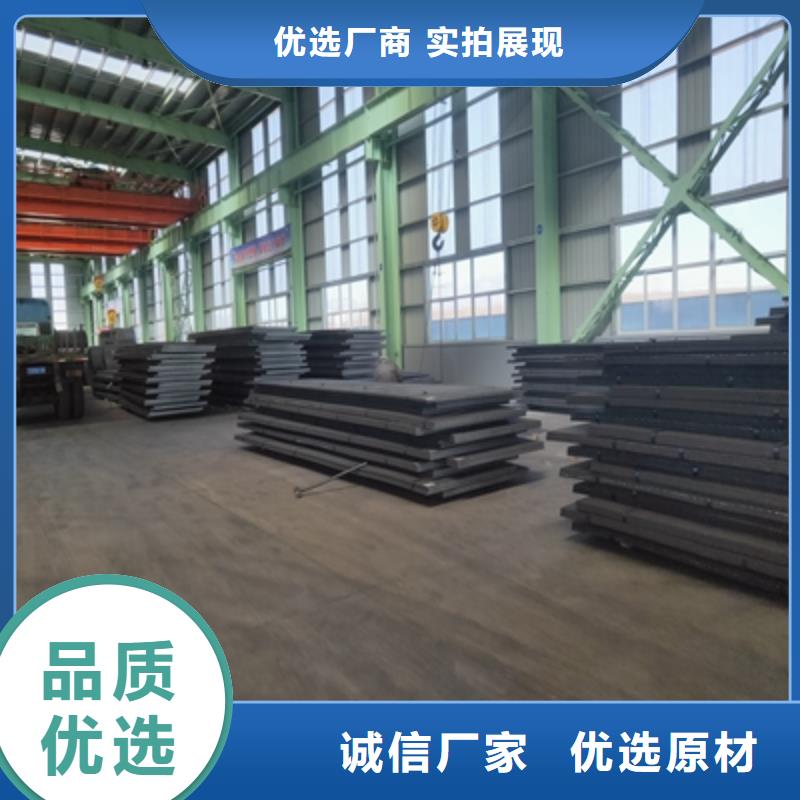 昌江县Q235NHE预埋件板出厂价格大品牌值得信赖
