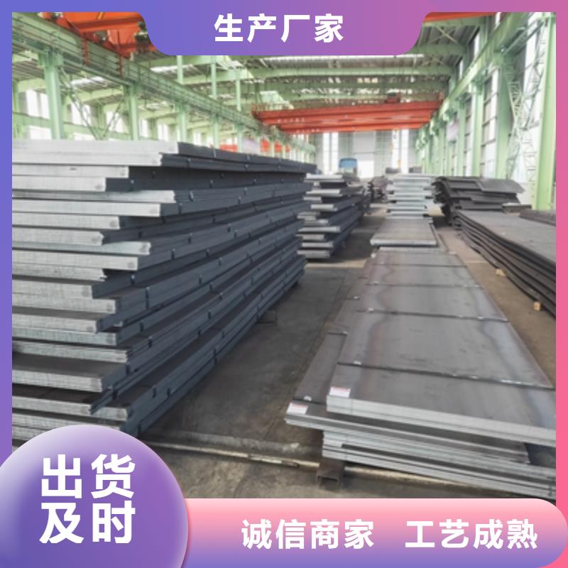 Q235NHE预埋件钢板出厂价格材质实在