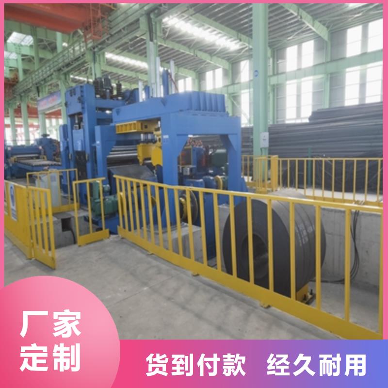 Q355NHC中厚板优惠报价厂家直销售后完善
