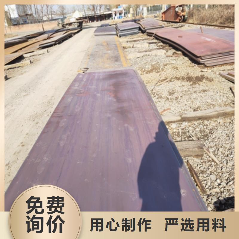 耐候板生产厂家用好材做好产品