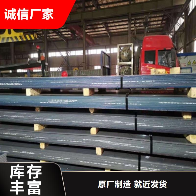 Q235NHB预埋件板全国走货同城生产厂家