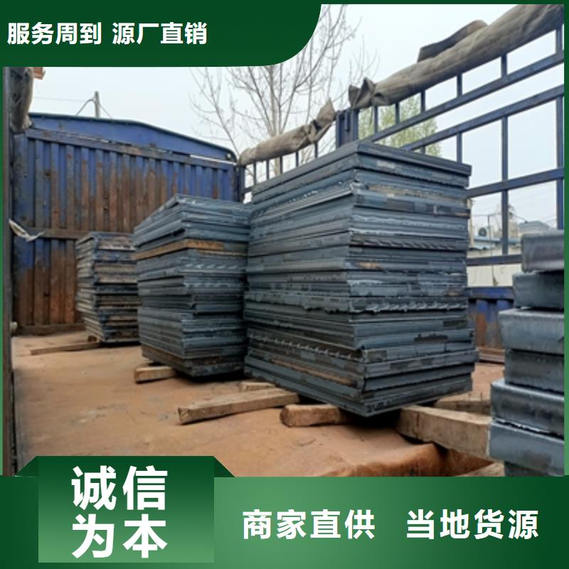Q235NH耐候板规格根据要求定制