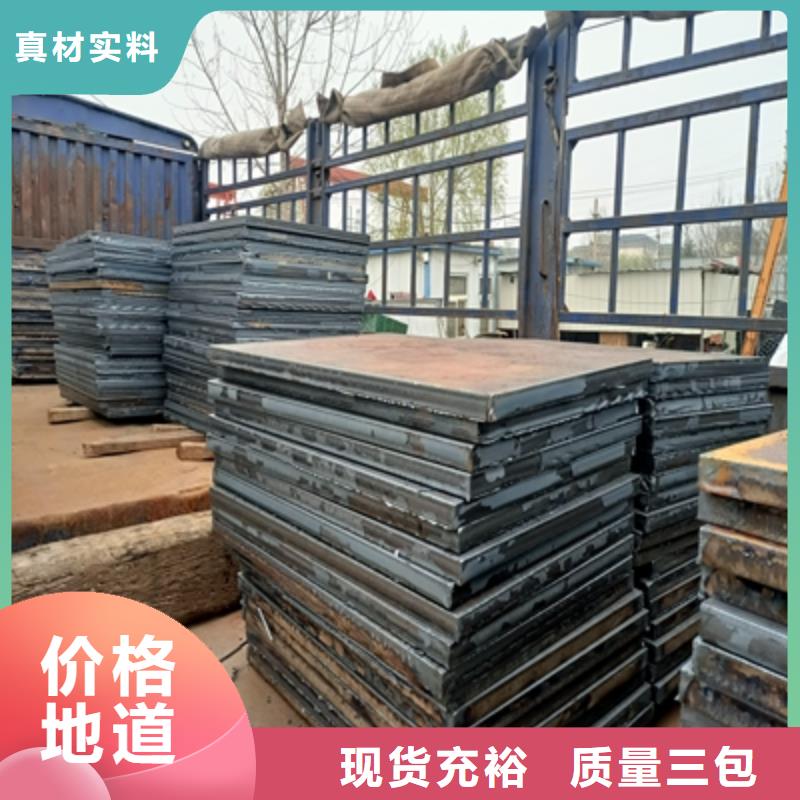 Q355NHE钢板生产基地多家仓库发货