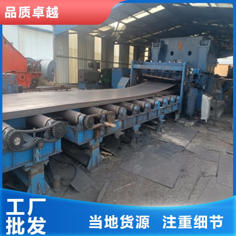 Q355NHD预埋件板现货齐全符合标准
