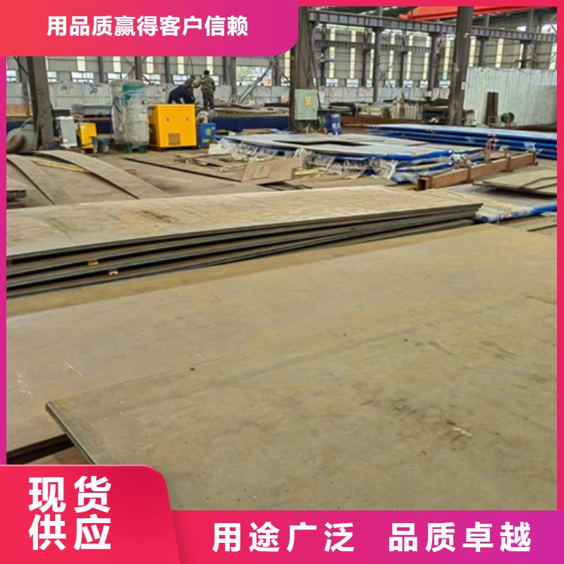 哪里销售NM400耐磨钢板专业生产团队