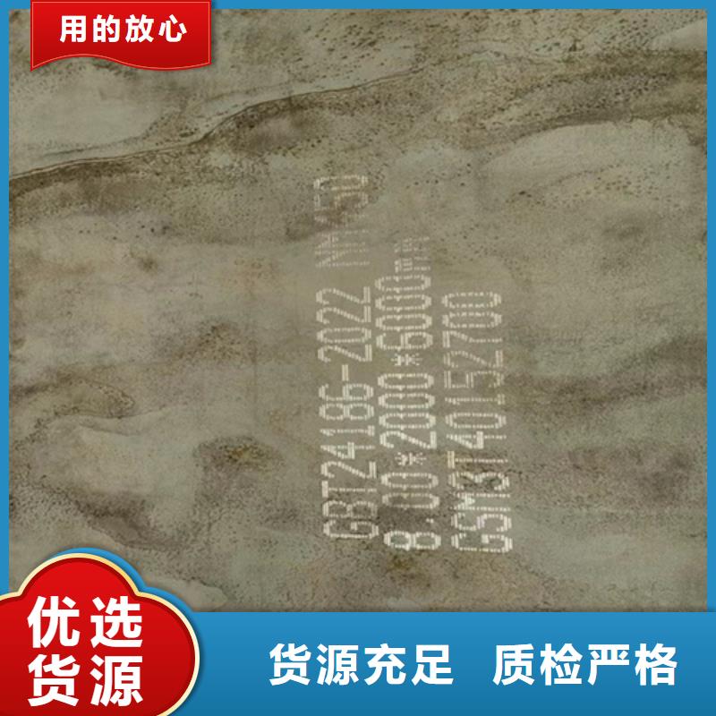 NM360耐磨钢板厂家满足多种行业需求
