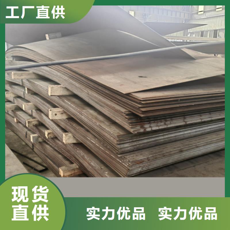 4个厚耐磨400钢板价格多少质检合格出厂