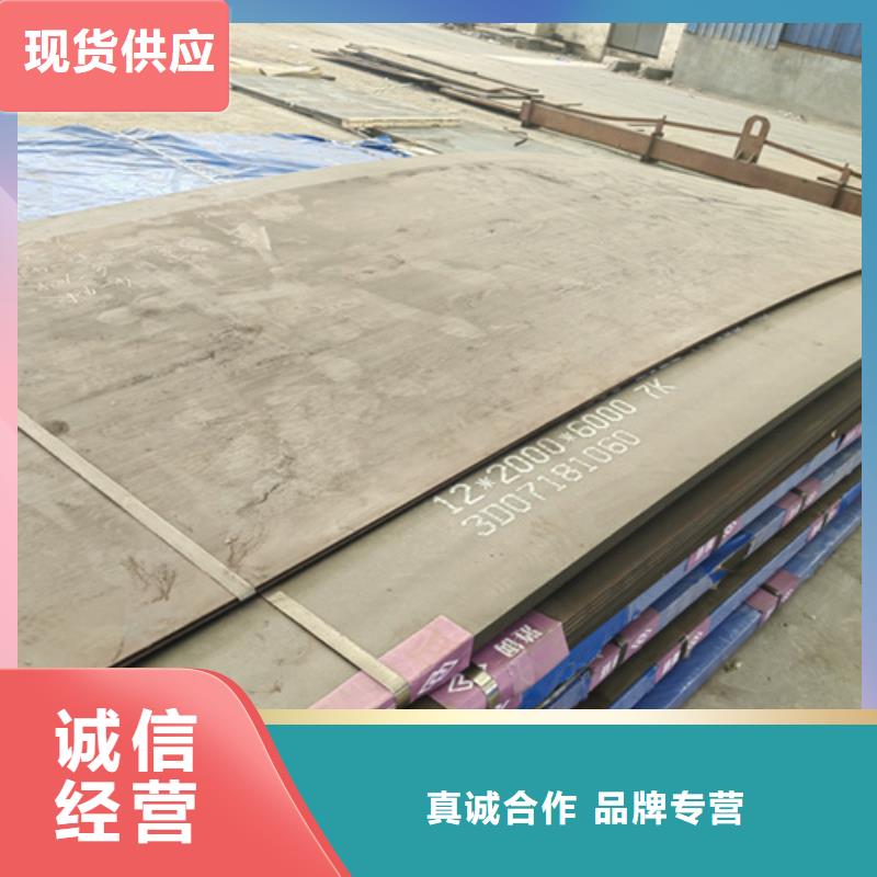 耐磨的钢板来图定制当地服务商