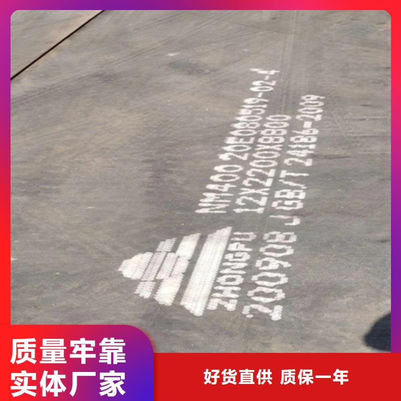 耐磨钢板_堆焊耐磨板厂家精选满足客户所需