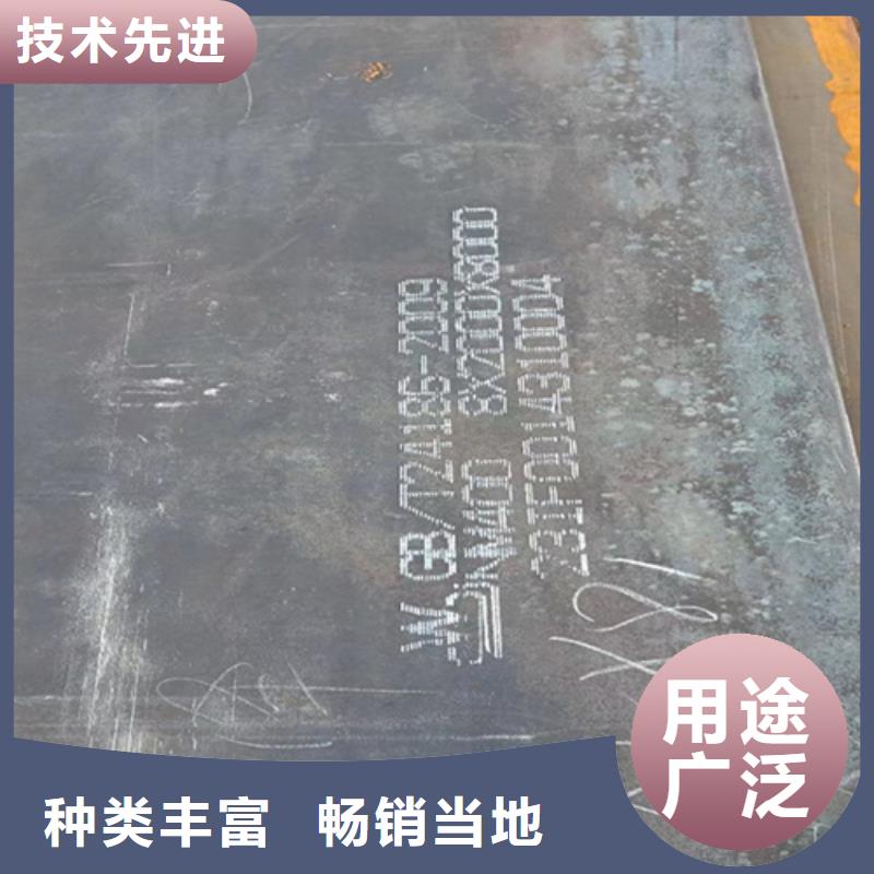 12个厚耐磨400钢板切割零售一对一为您服务