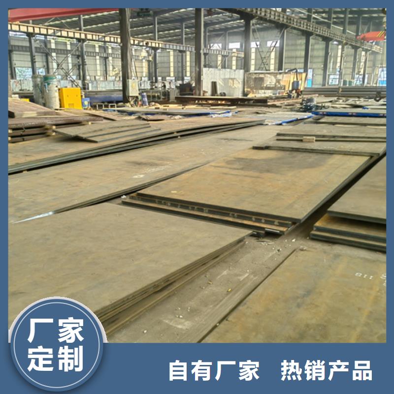耐磨500钢板多少钱一吨当地公司