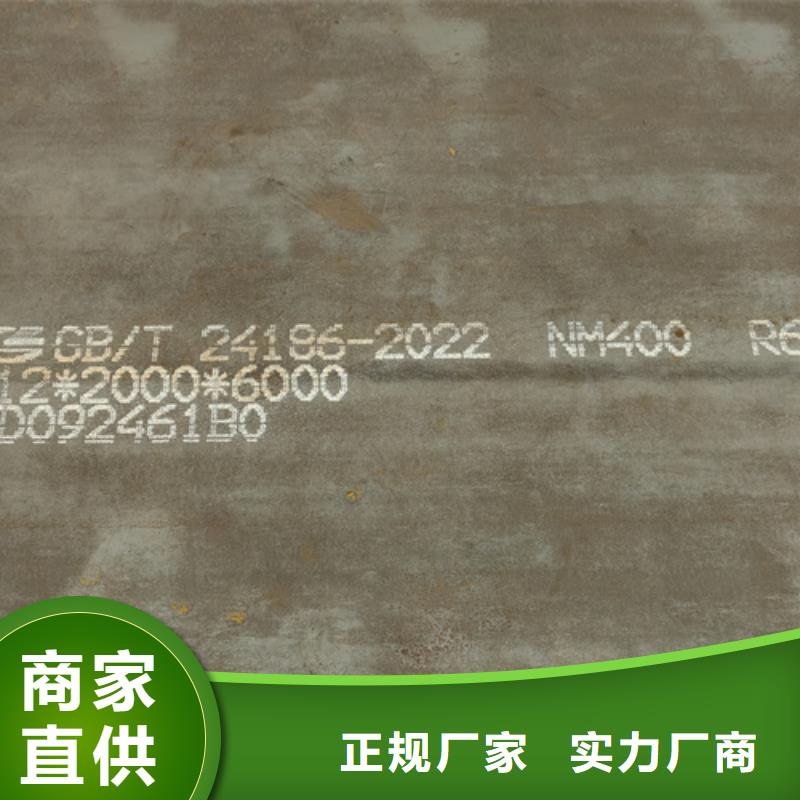 耐磨衬板价格多少拒绝差价