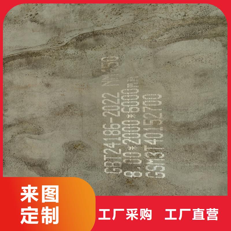 耐磨钢板-Q460C高强钢板专业的生产厂家用好材做好产品