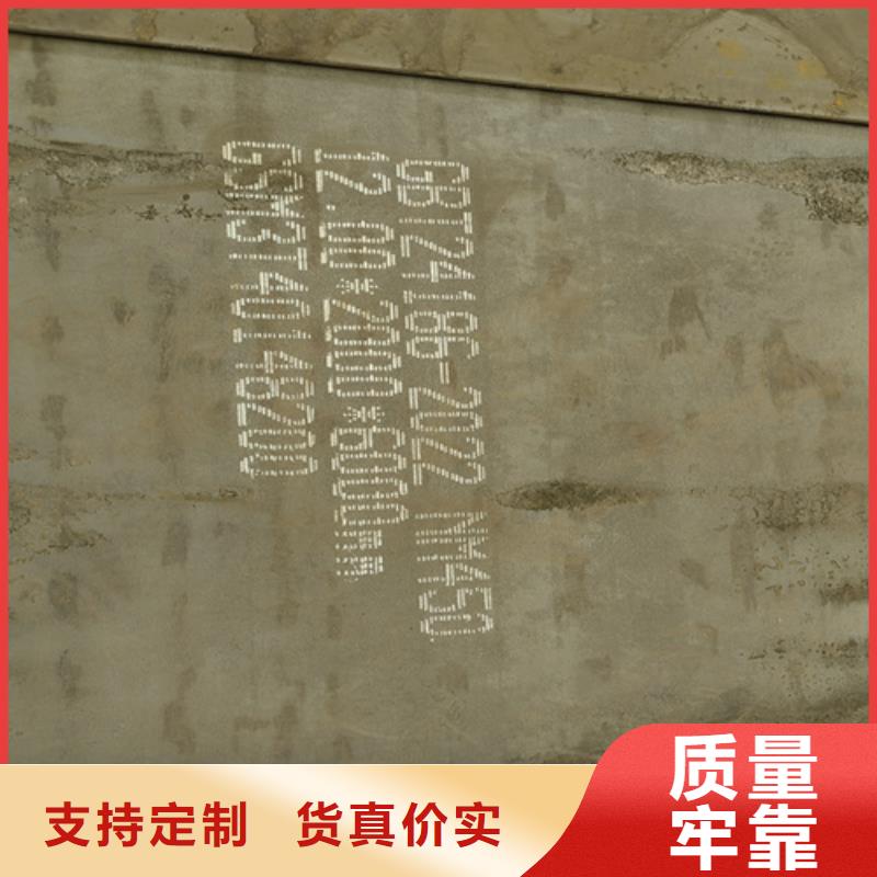 500耐磨钢板价格用的放心
