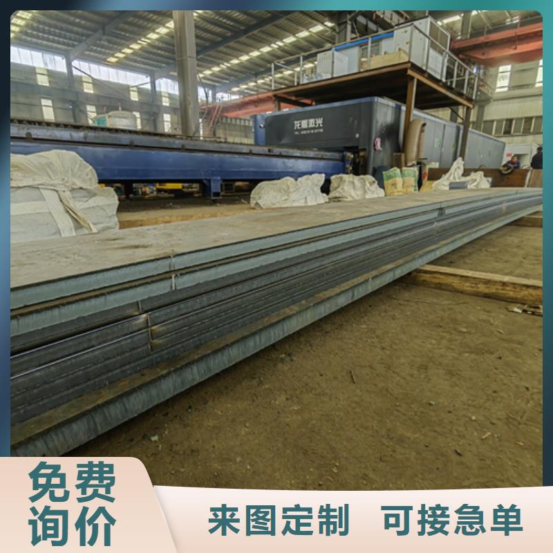 耐磨400钢板22mm厚哪里卖精工细致打造