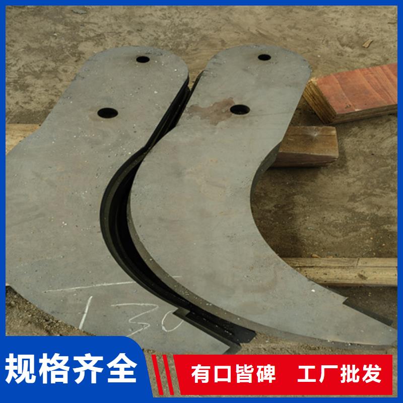 进口悍达550耐磨钢板本地供应商