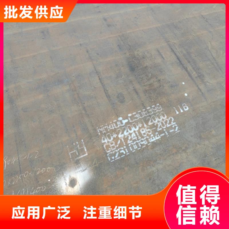 32厚耐磨450钢板哪里切割常年出售