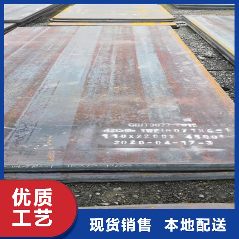 合金钢板Mn13耐磨板来图加工定制拒绝差价