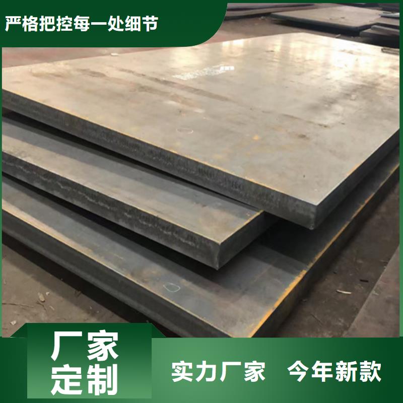 40cr钢材经销商值得买