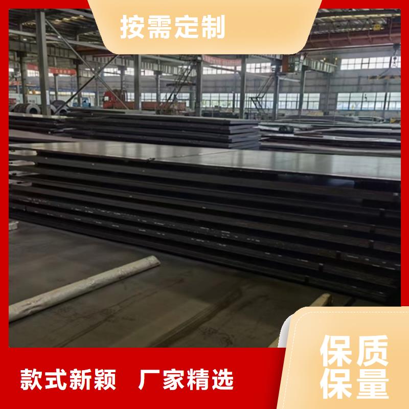 合金钢板耐磨500钢板拒绝中间商库存丰富