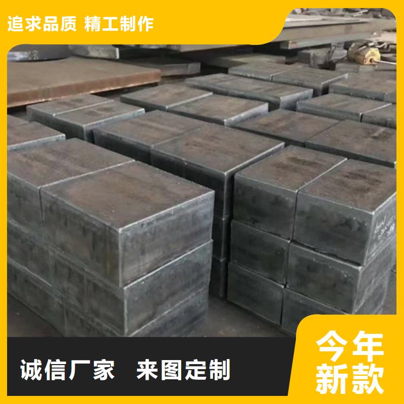 合金钢板NM500耐磨板厂家品控严格工厂价格