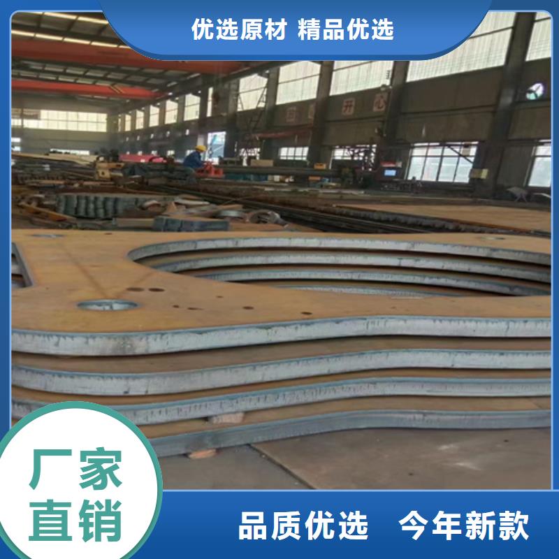 14个厚65锰板哪里卖大量现货供应