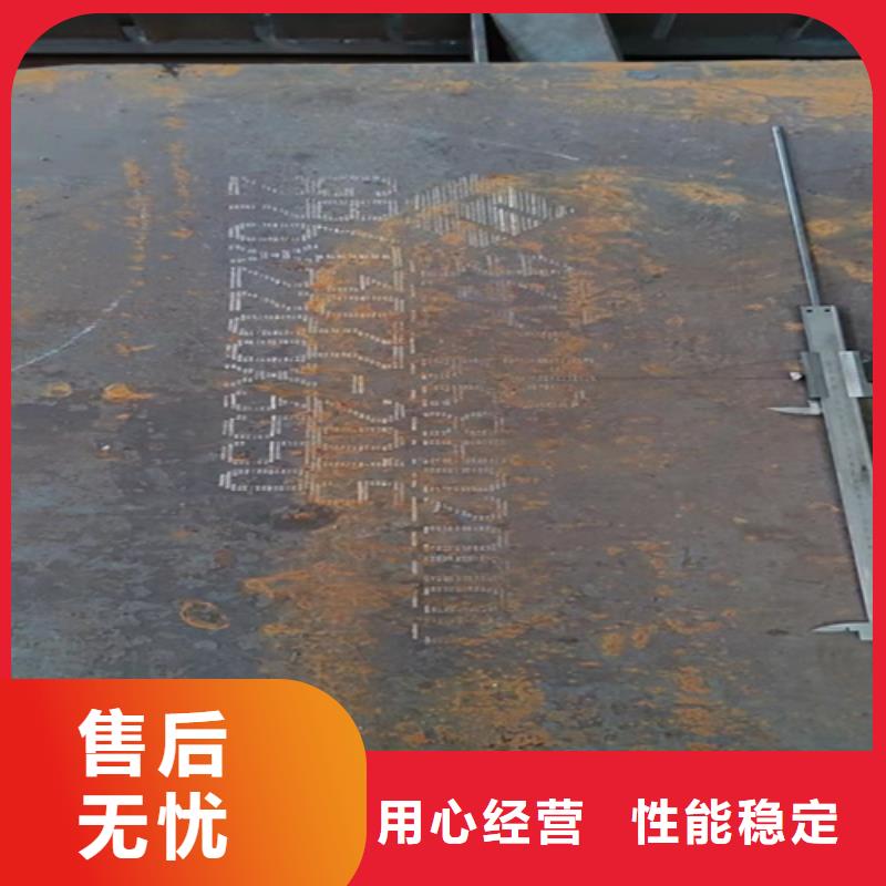60si2mn弹簧钢板8个厚哪里切割服务至上