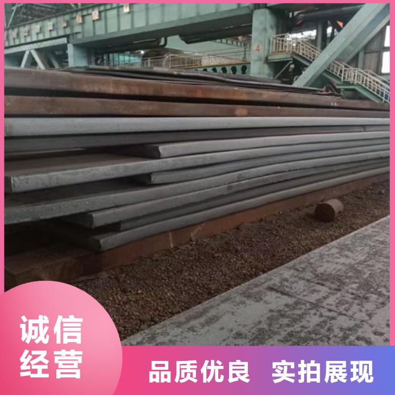 高强钢板Q690D厚120毫米价格多少当地品牌