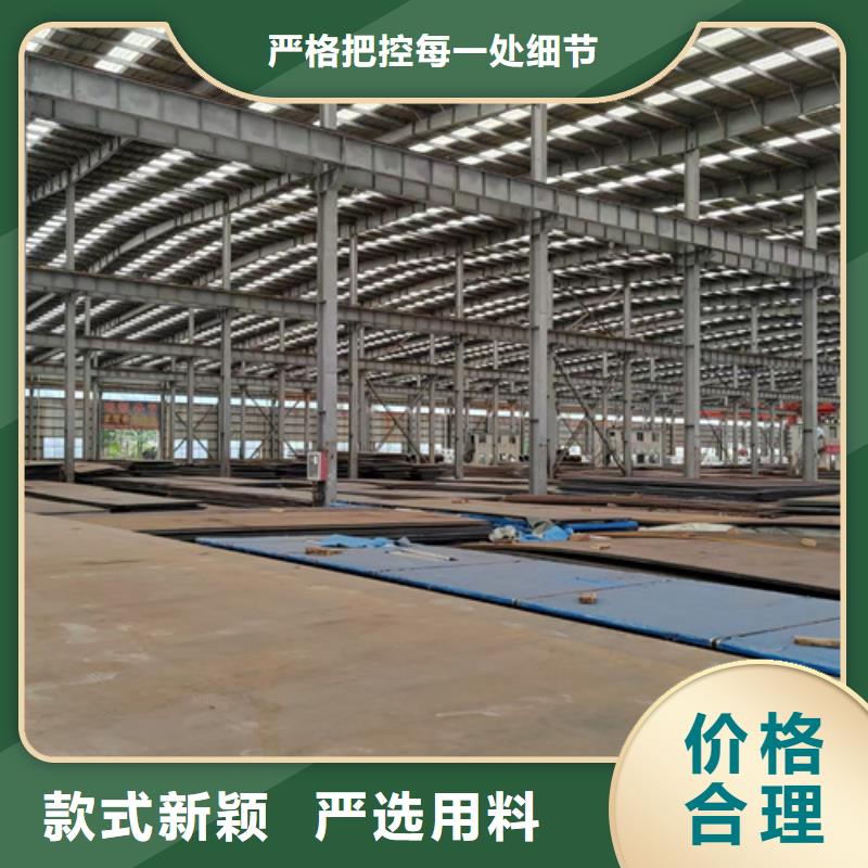 高强钢板Q690D厚70毫米哪里卖同城生产厂家