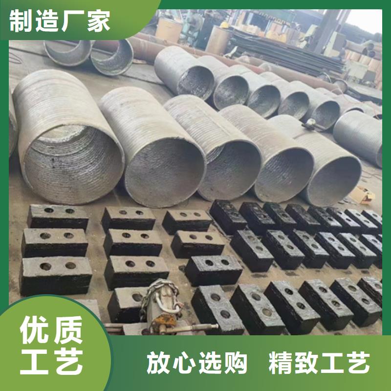 6+6堆焊耐磨板切割打孔当地经销商