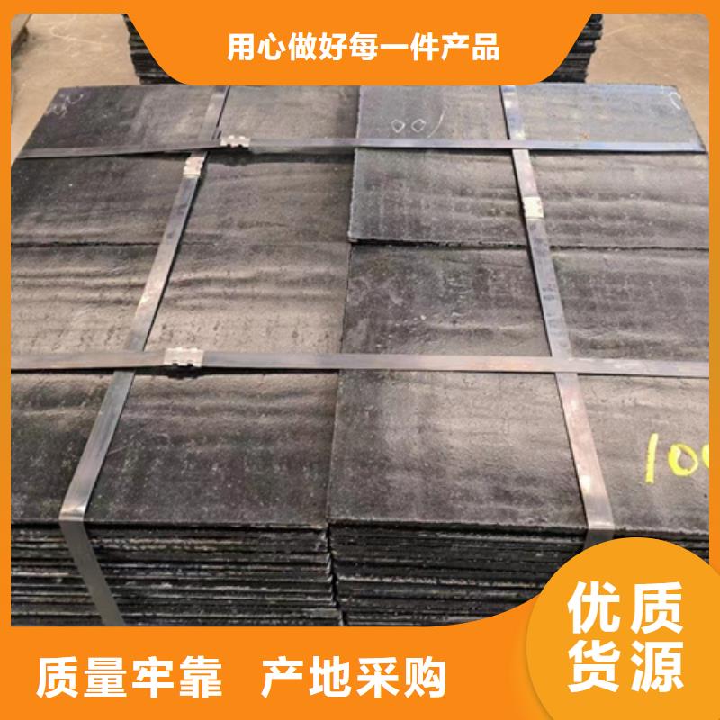 堆焊复合耐磨钢板哪里卖有实力有经验