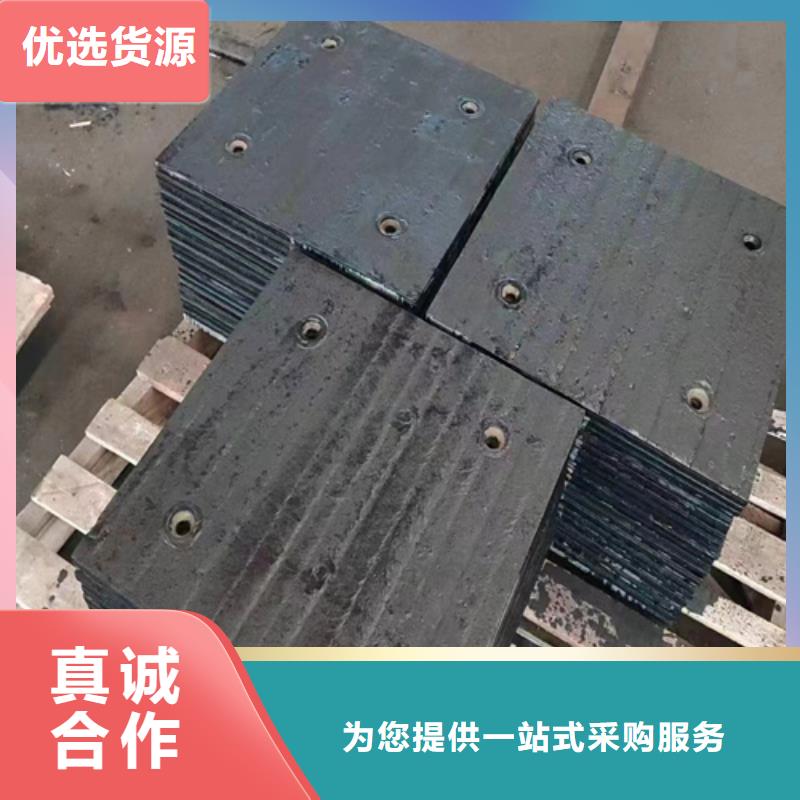 12+10堆焊耐磨板厂家定制加工本地服务商