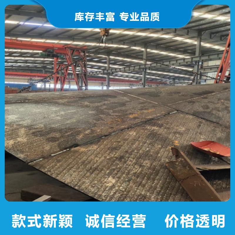 复合耐磨板厂家/堆焊耐磨钢板价格多少当地公司