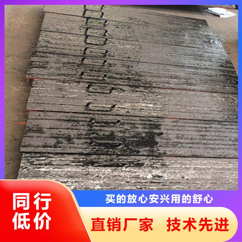 复合耐磨钢板40cr钢板服务始终如一为品质而生产