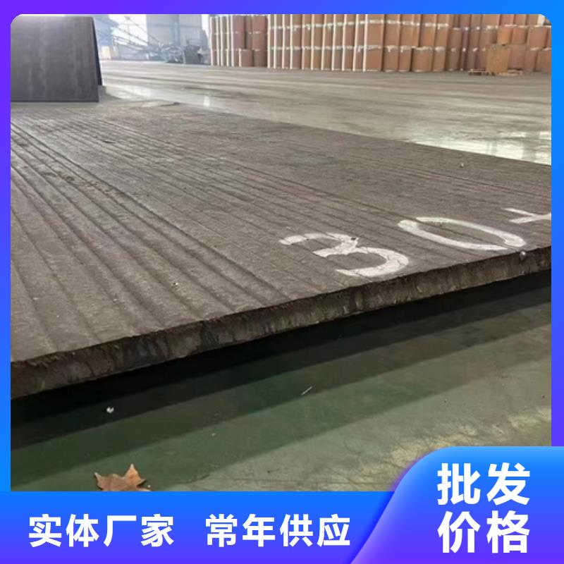 【复合耐磨钢板】65mn钢板为您提供一站式采购服务价格合理