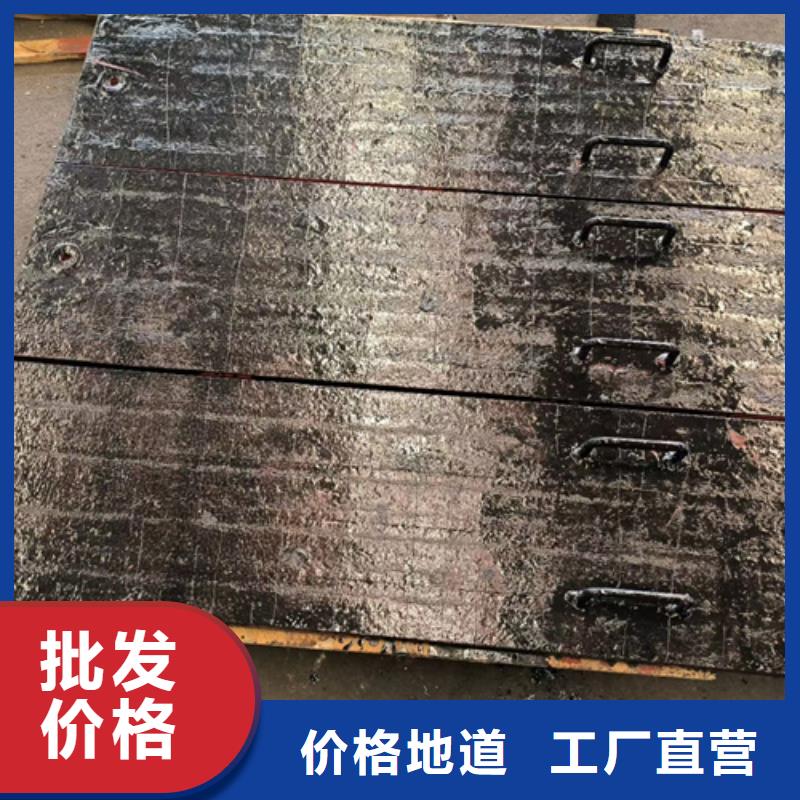 高铬合金复合耐磨钢板工厂本地货源