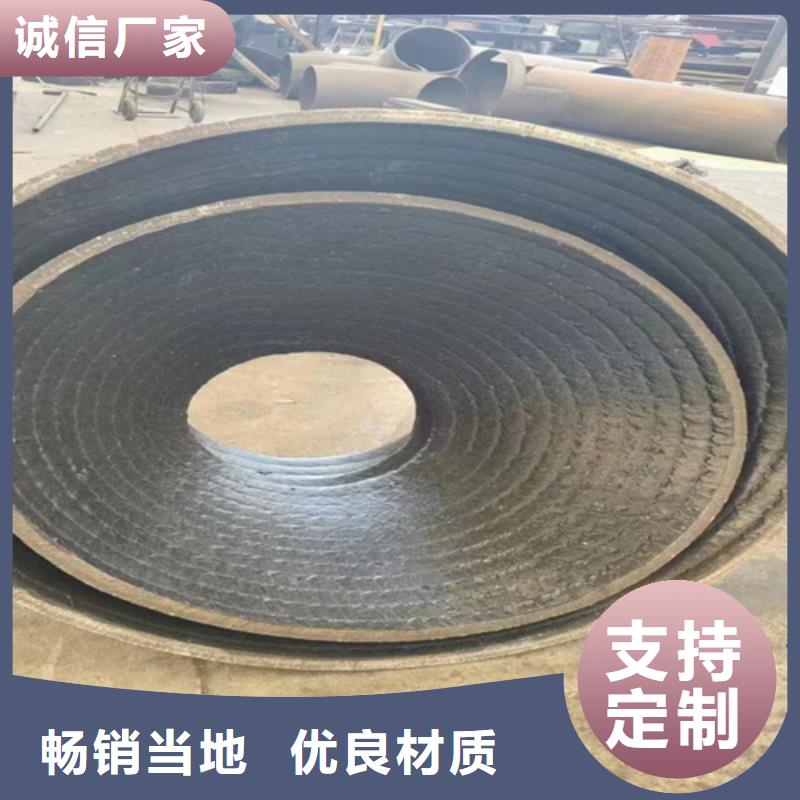 12+4堆焊耐磨钢板厂家定制加工自主研发